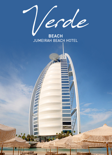 Verde Beach Dubai